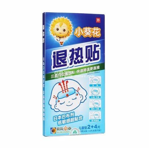Feberreduserende plaster for barn