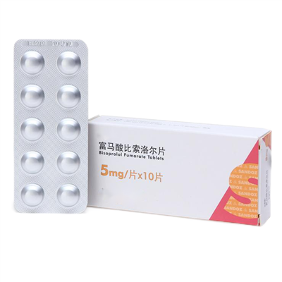 Bisoprololfumarat-tabletter