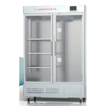 Kromatografieksperimentfryser YC-800 (enkeltdør)