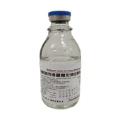 Ciprofloxacin injeksjon