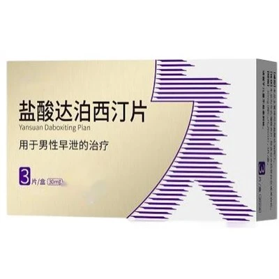 Dapoxetine Hydrochloride tabletter