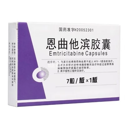 Entricitabine kapsler