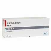 Erlotinib Hydrochloride Tabletter Hvite Tabletter