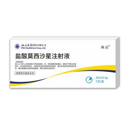 Moxifloxacin hydroklorid injeksjon