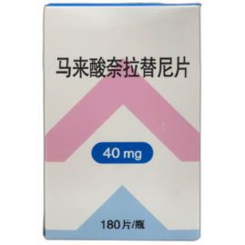 Nelatinib maleat-tabletter