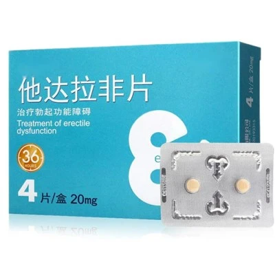 Tadalafil tabletter