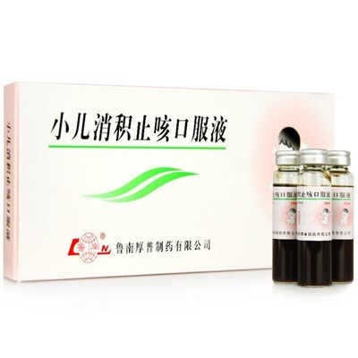 Xiao′er Xiaoji Zhike Oral Liquid