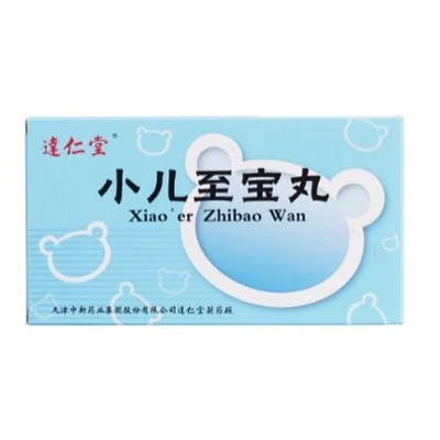Xiao'er Zhibao Wan